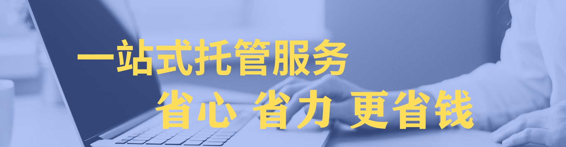 大厂快手信息流