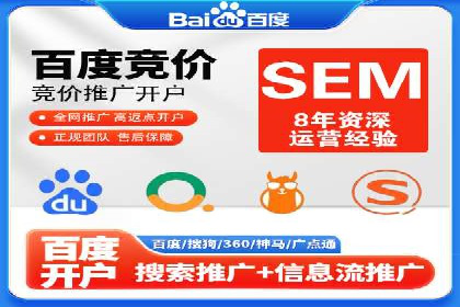 信息流大师在社交媒体营销中的应用