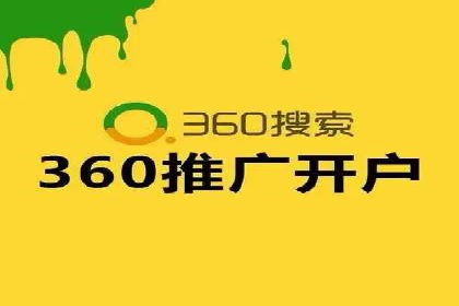 行业报告：信息流广告投放的最新趋势与案例