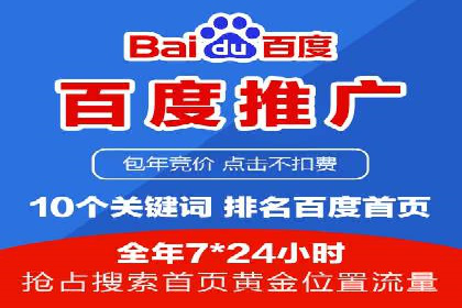 实时追踪：信息流广告的投放效果与用户反馈