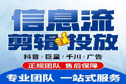 SEM外包助力企业品牌推广案例