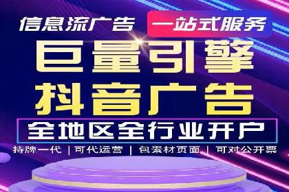 百度推广落地页用户体验优化案例