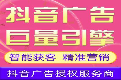 百度推广公司案例分享：如何通过百度推广实现持续增长